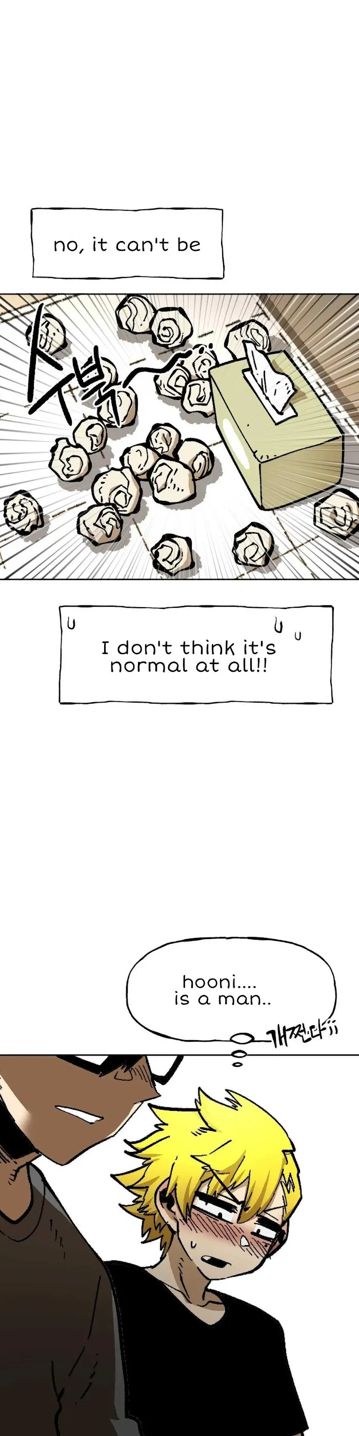 Read Suicide Boy chapter 119 image 9 on Lezhin