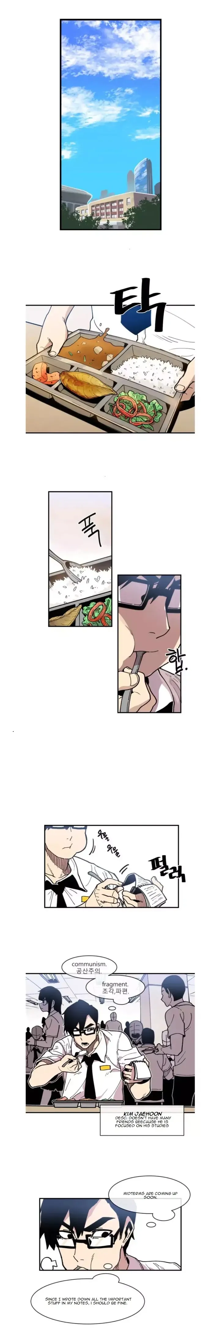 Read Suicide Boy chapter 12 image 1 on Lezhin