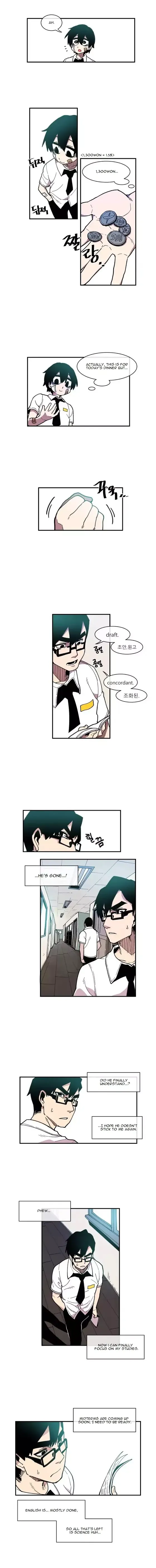 Read Suicide Boy chapter 12 image 7 on Lezhin