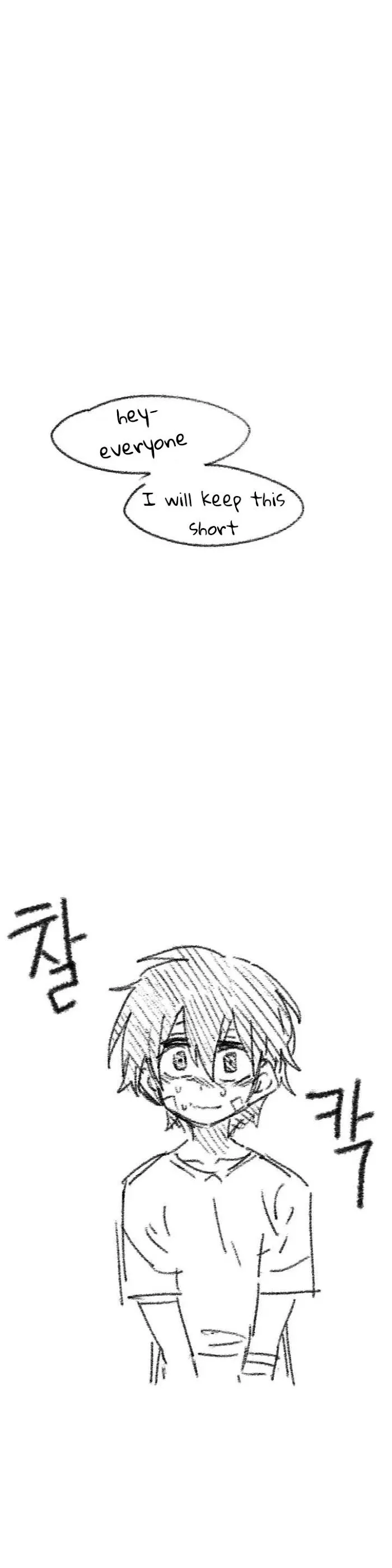 Read Suicide Boy chapter 120 image 1 on Lezhin