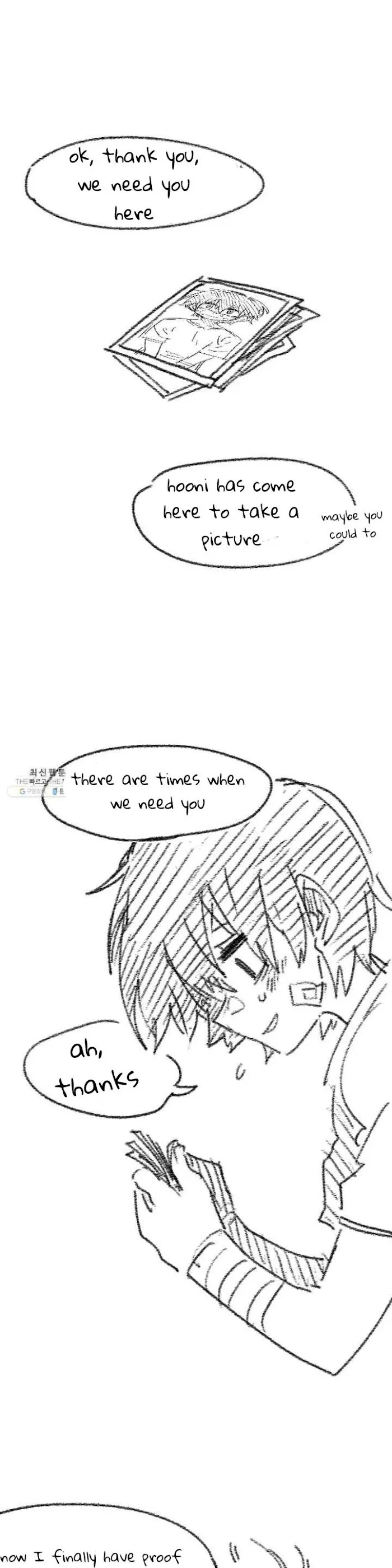 Read Suicide Boy chapter 120 image 2 on Lezhin