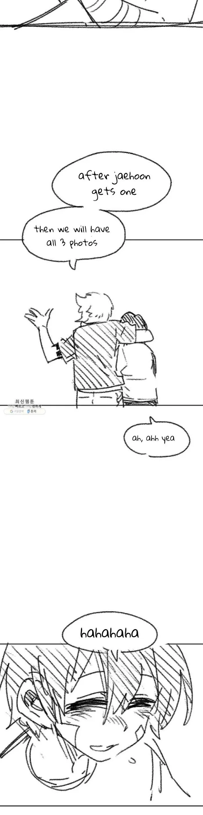 Read Suicide Boy chapter 120 image 5 on Lezhin