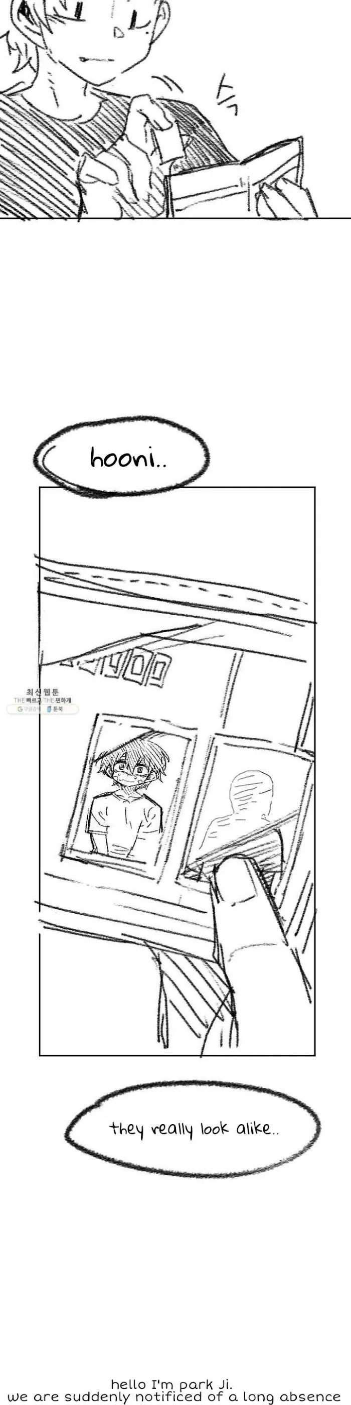 Read Suicide Boy chapter 120 image 8 on Lezhin