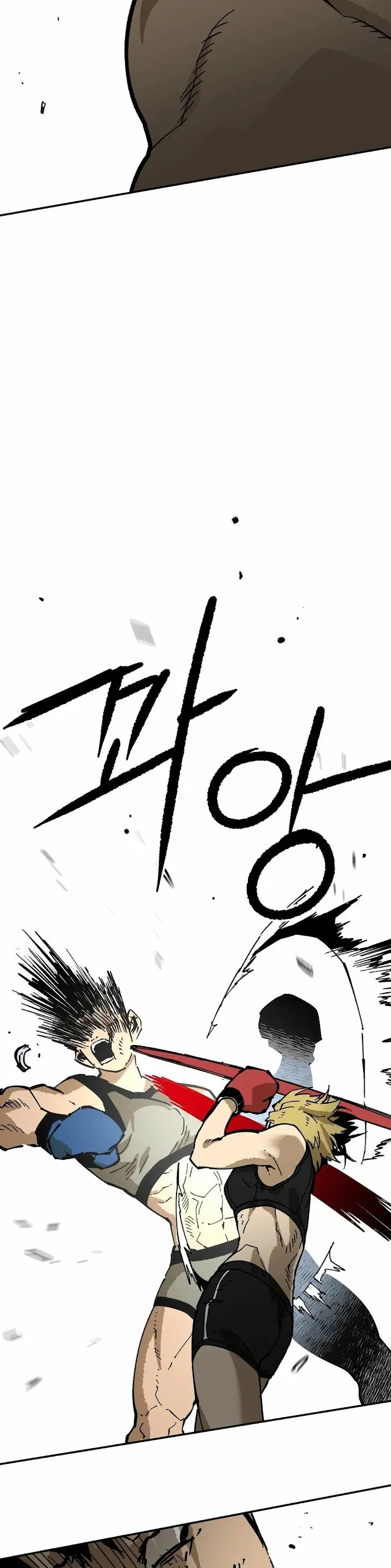 Read Suicide Boy chapter 121 image 27 on Lezhin