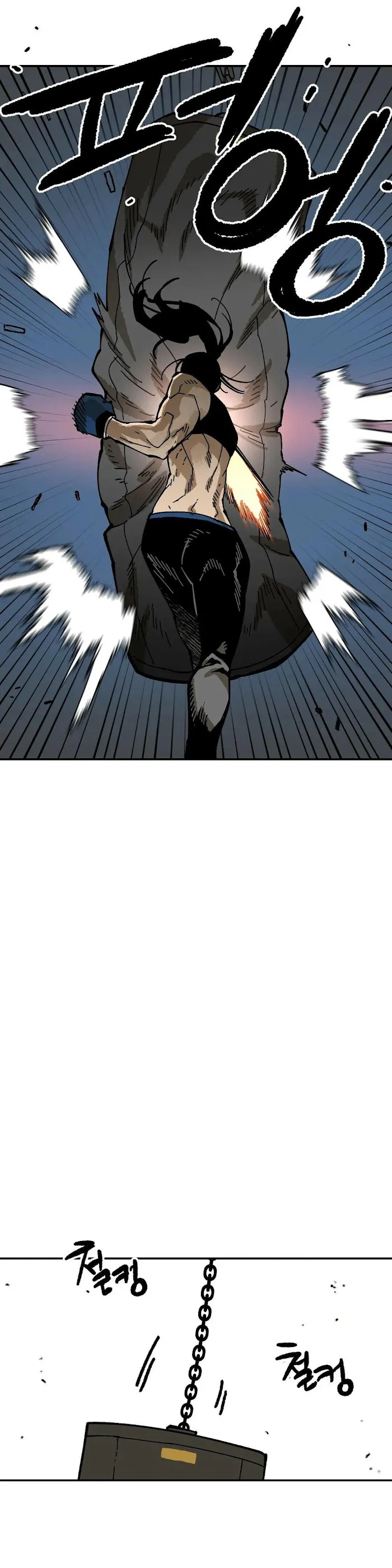 Read Suicide Boy chapter 121 image 3 on Lezhin