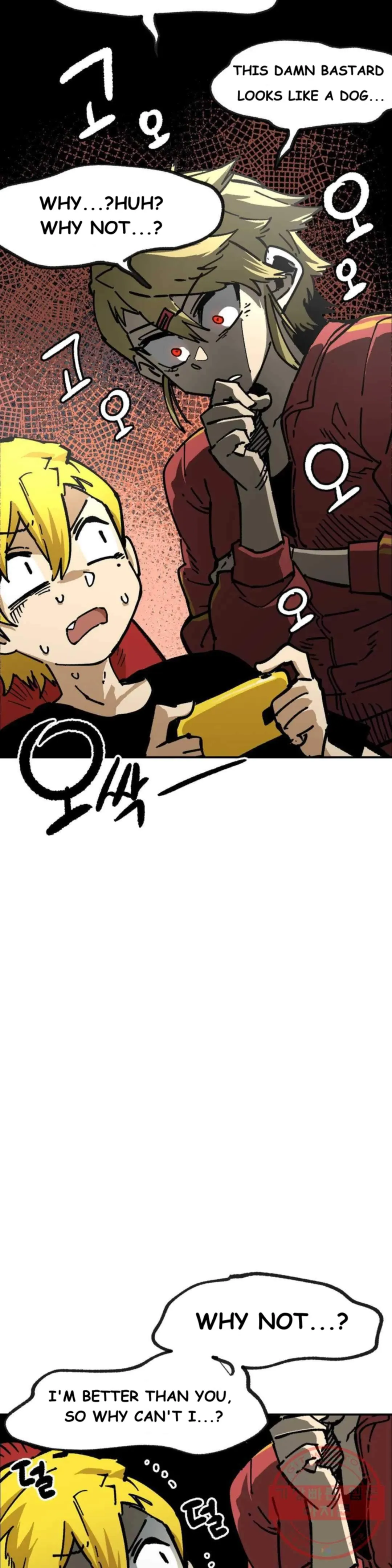 Read Suicide Boy chapter 122.5 image 11 on Lezhin