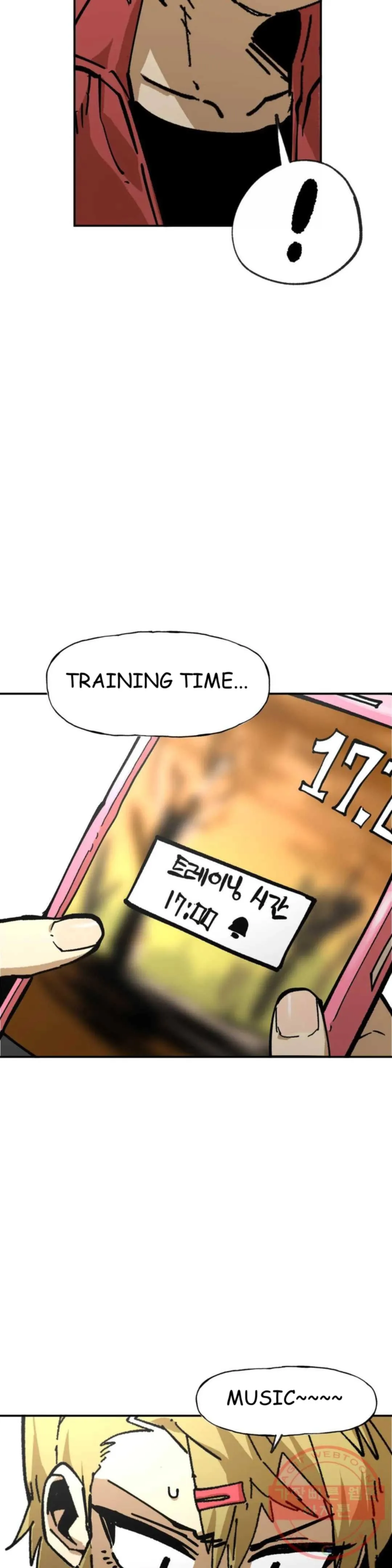 Read Suicide Boy chapter 122.5 image 13 on Lezhin