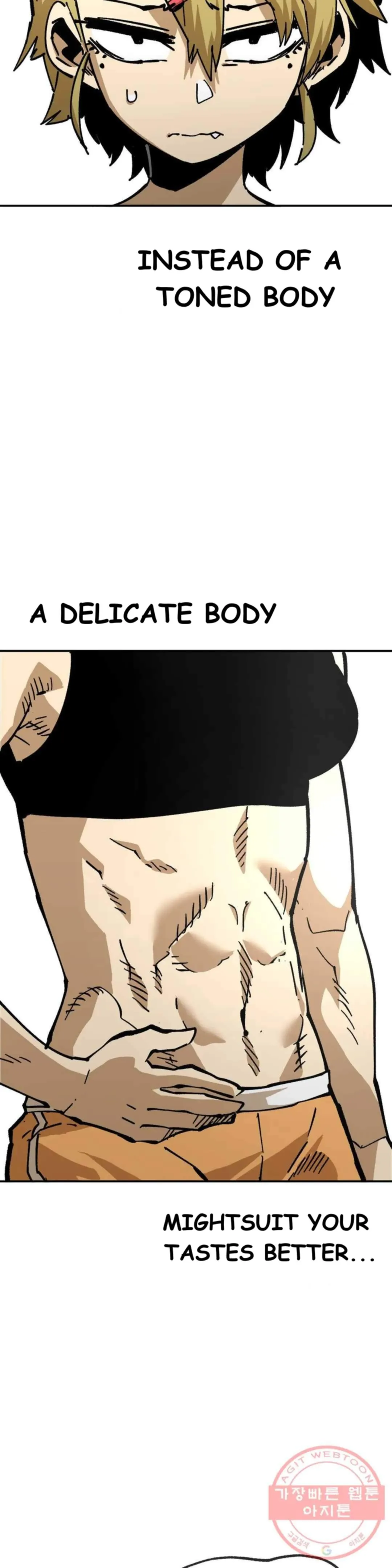 Read Suicide Boy chapter 122.5 image 15 on Lezhin
