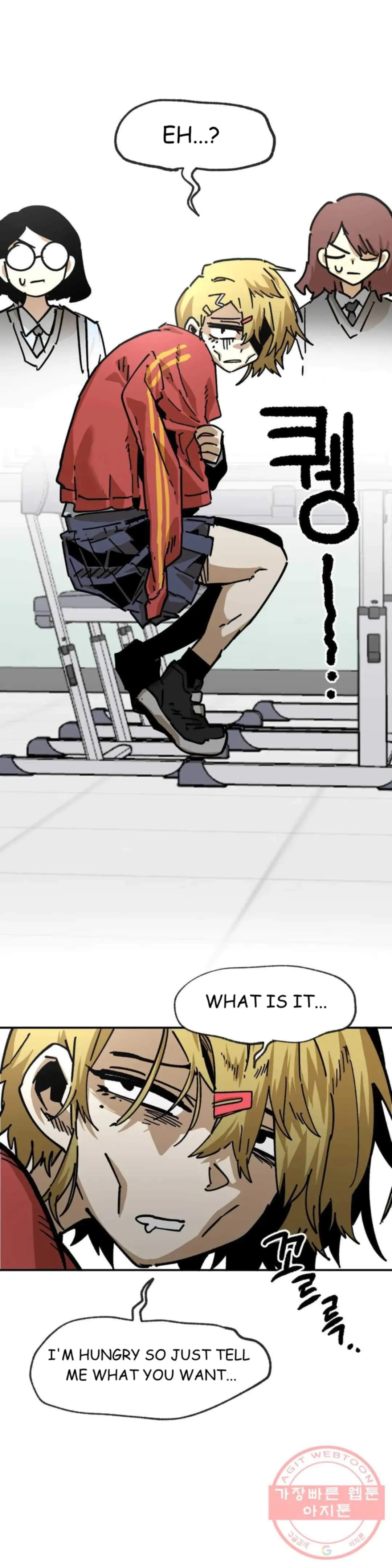 Read Suicide Boy chapter 122.5 image 18 on Lezhin