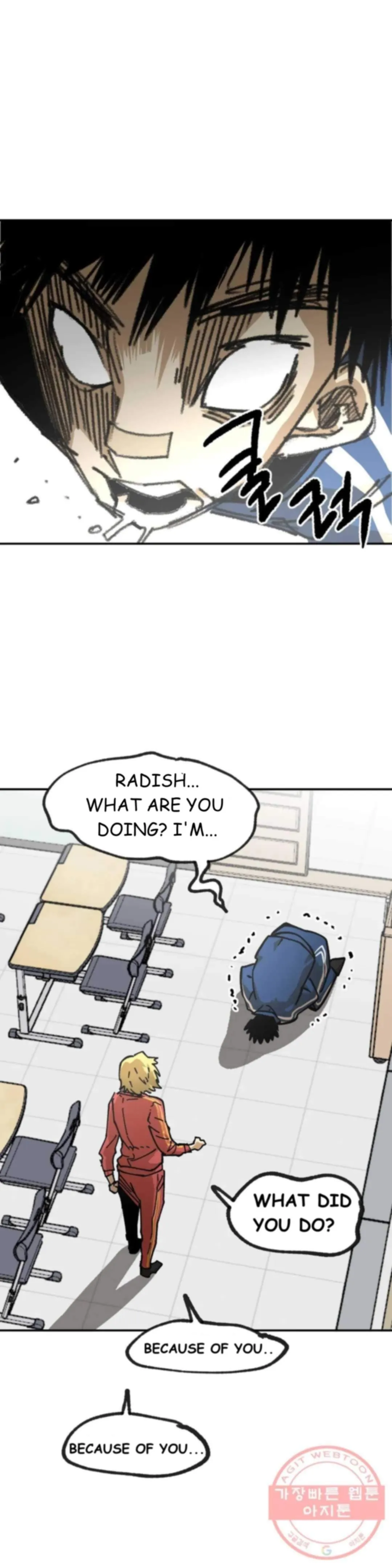Read Suicide Boy chapter 122.5 image 2 on Lezhin