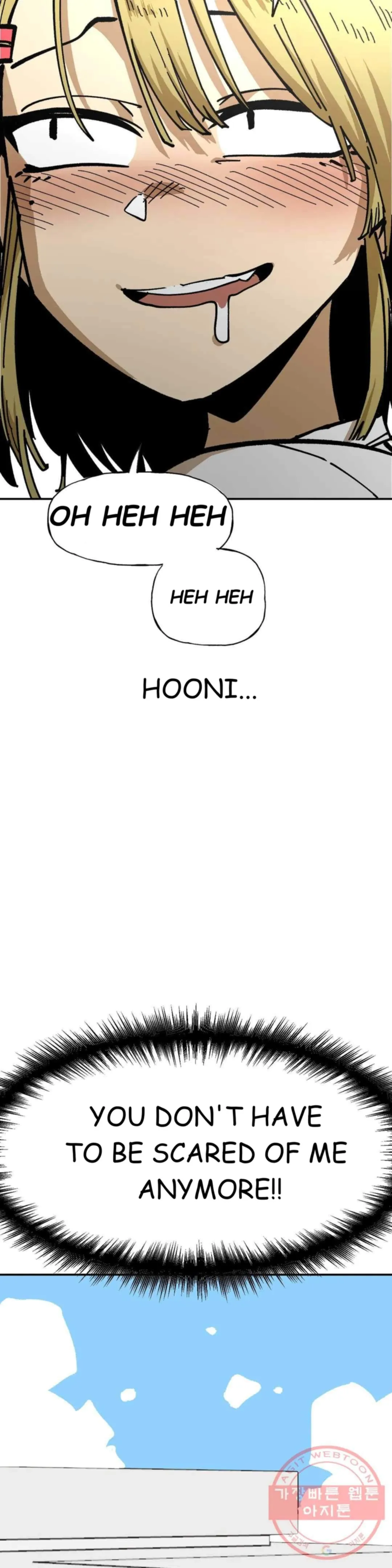 Read Suicide Boy chapter 122.5 image 27 on Lezhin