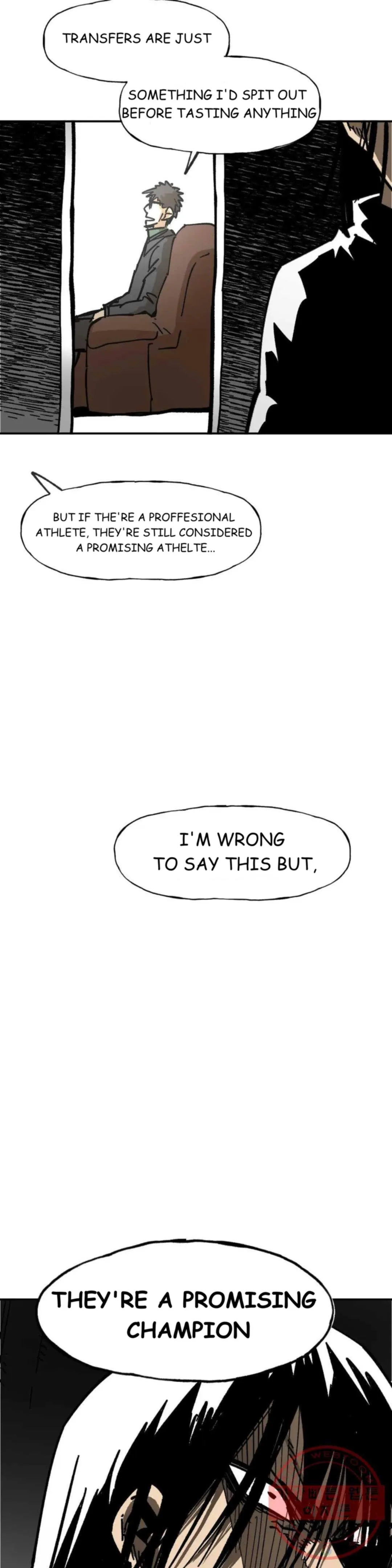 Read Suicide Boy chapter 122.5 image 30 on Lezhin