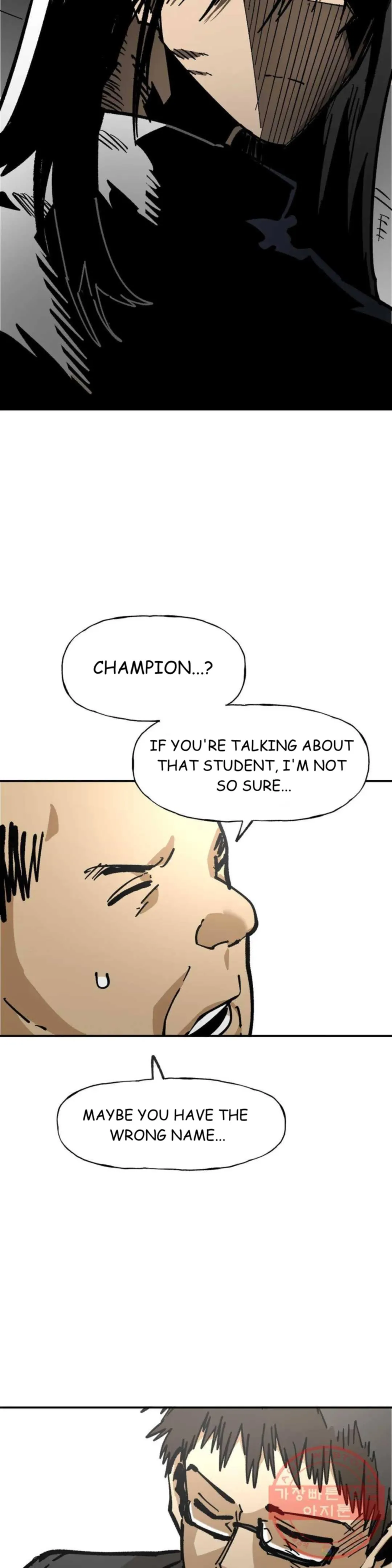 Read Suicide Boy chapter 122.5 image 31 on Lezhin