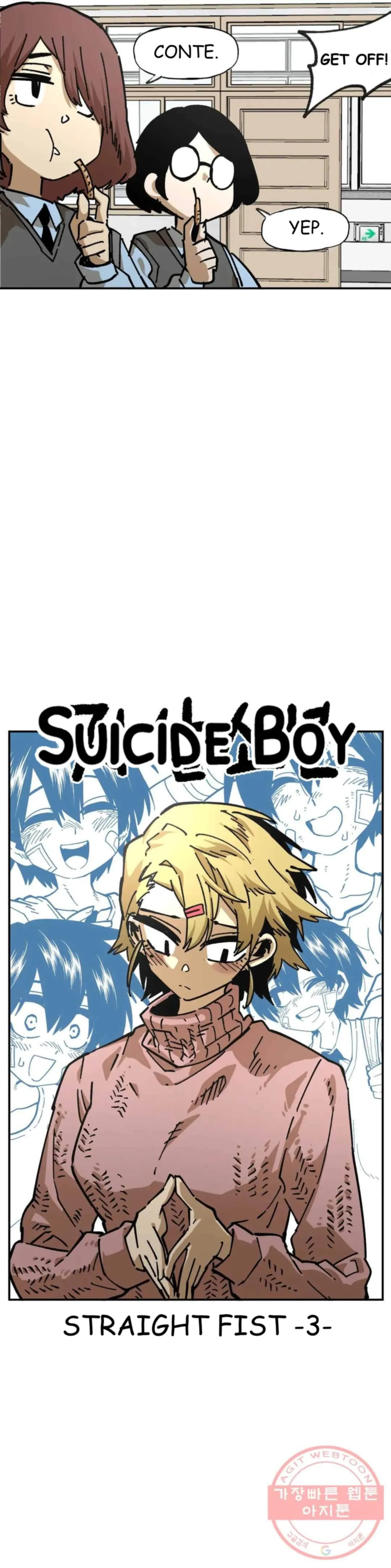 Read Suicide Boy chapter 122.5 image 4 on Lezhin