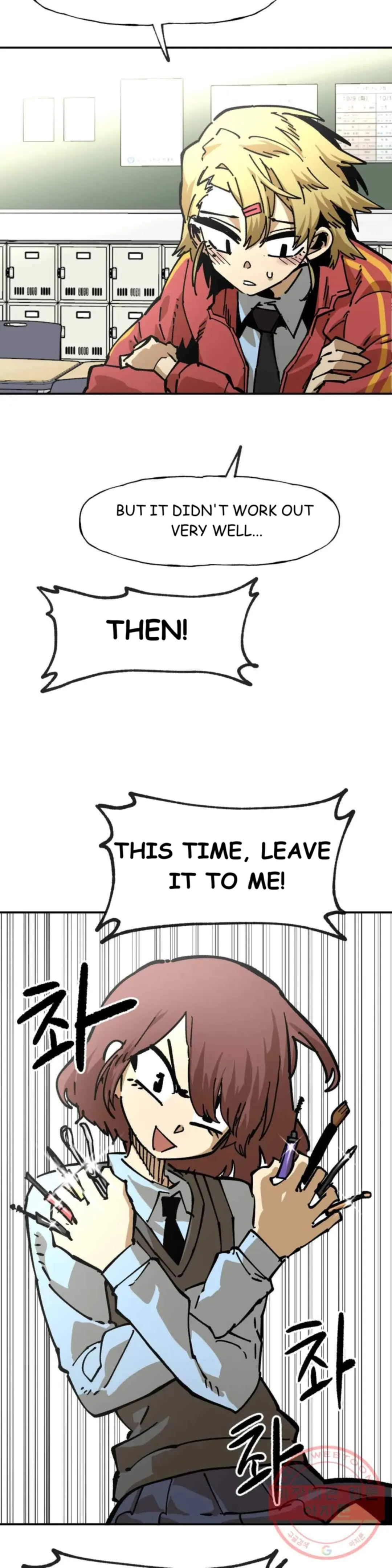Read Suicide Boy chapter 122.5 image 6 on Lezhin
