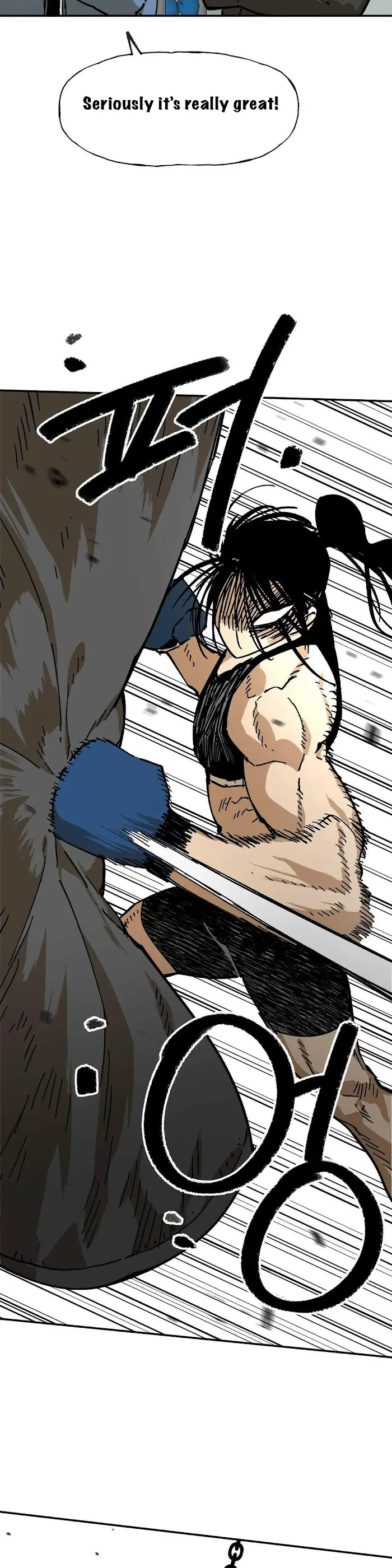 Read Suicide Boy chapter 122 image 4 on Lezhin