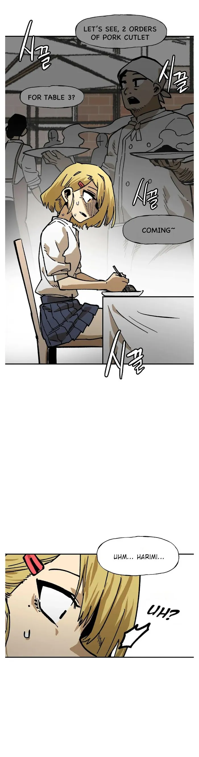Read Suicide Boy chapter 123 image 22 on Lezhin