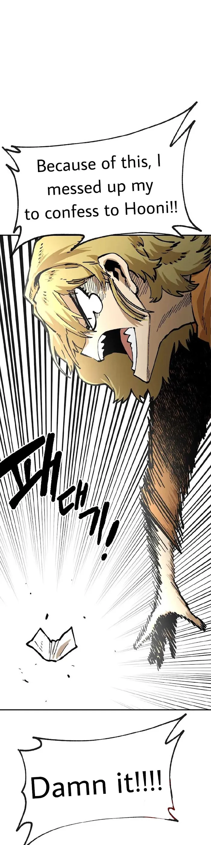 Read Suicide Boy chapter 124 image 18 on Lezhin
