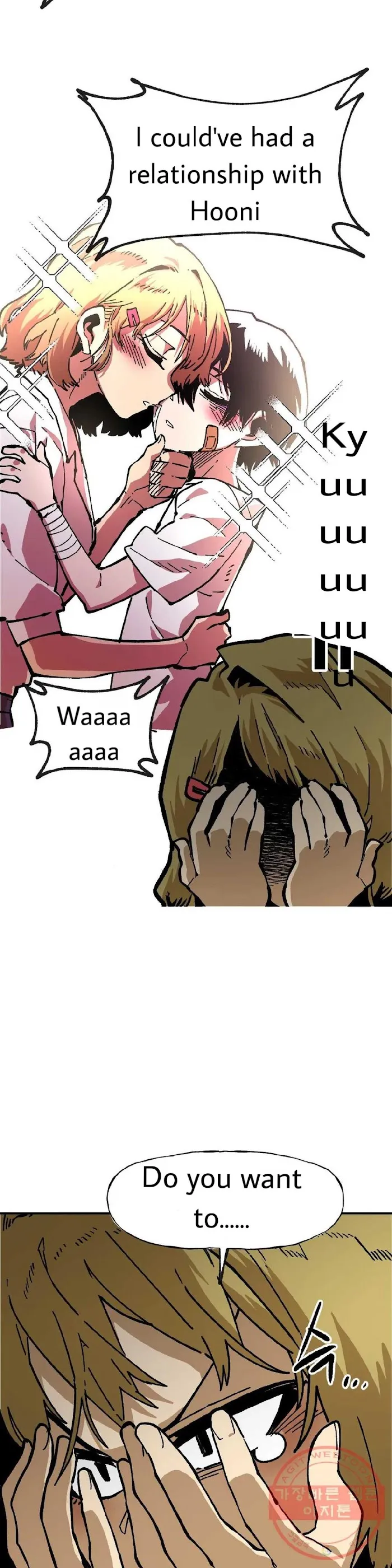 Read Suicide Boy chapter 124 image 19 on Lezhin