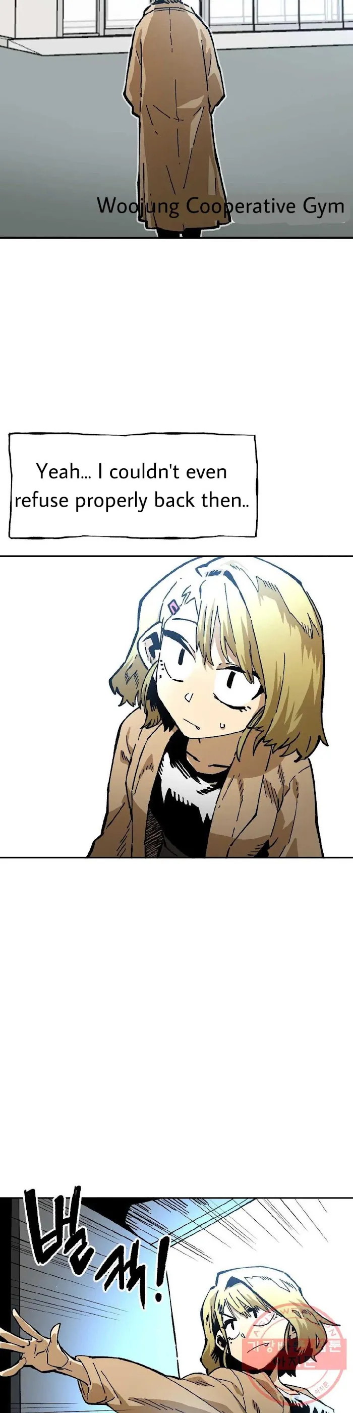 Read Suicide Boy chapter 124 image 26 on Lezhin