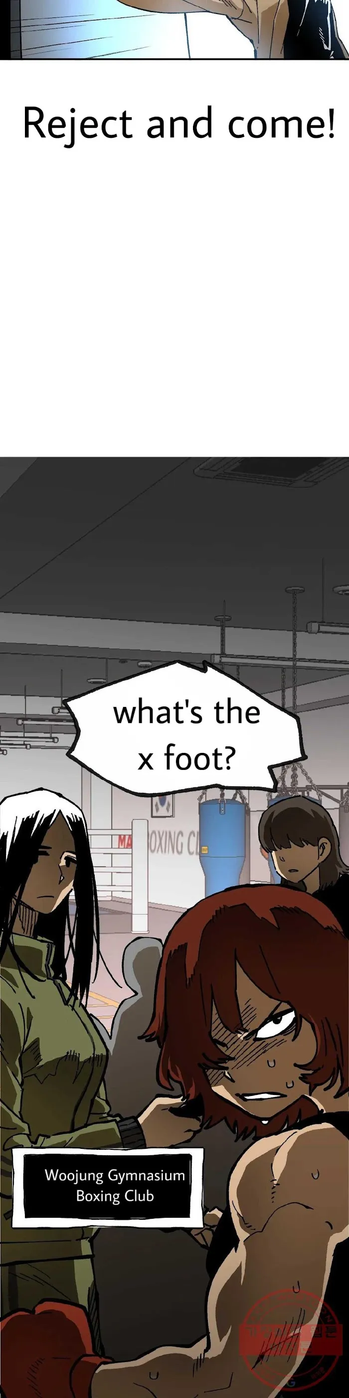 Read Suicide Boy chapter 124 image 27 on Lezhin