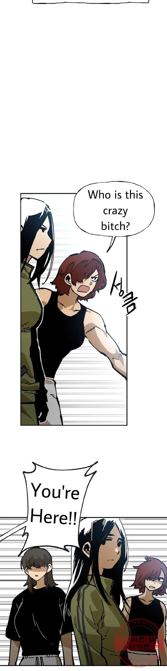 Read Suicide Boy chapter 124 image 29 on Lezhin
