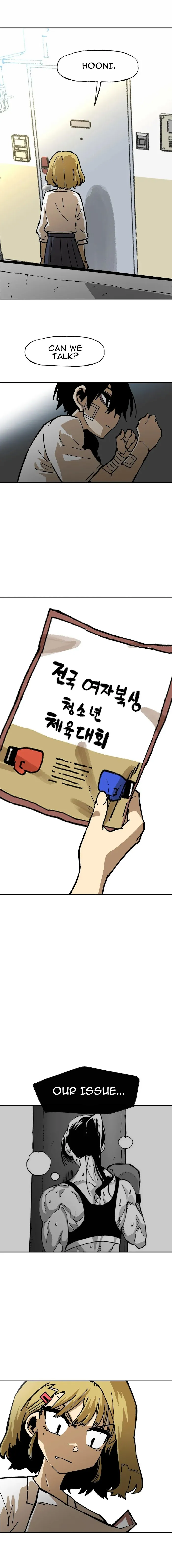 Read Suicide Boy chapter 129 image 7 on Lezhin