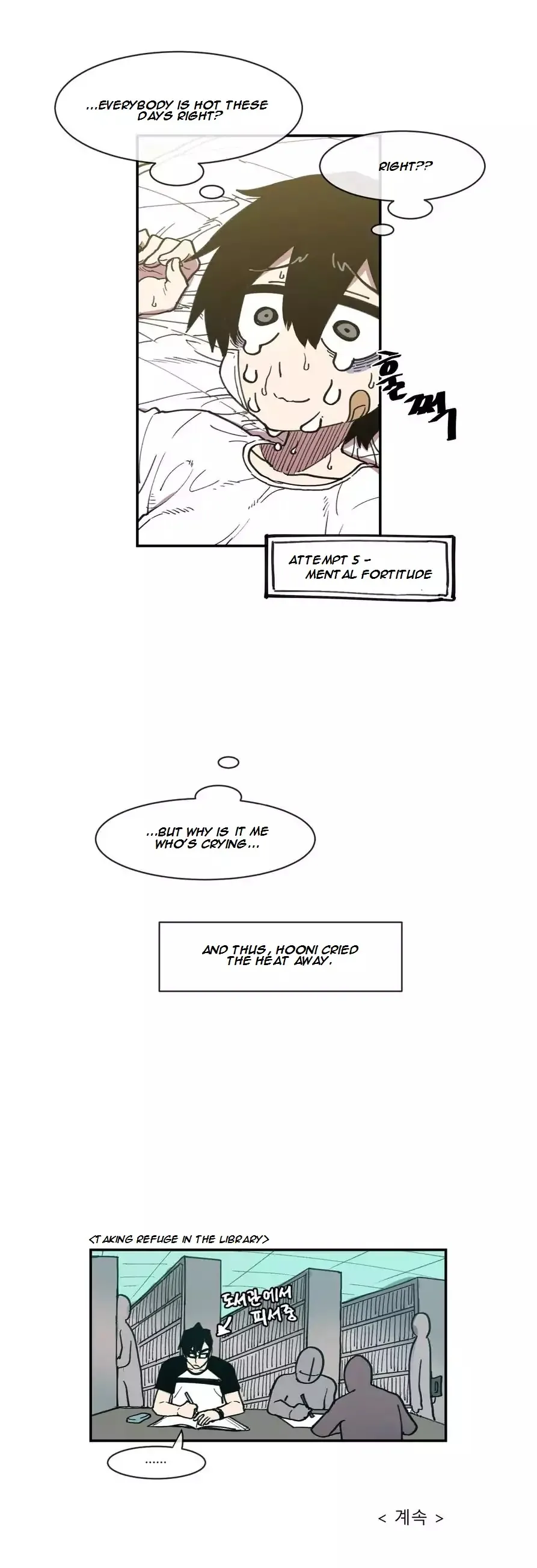 Read Suicide Boy chapter 13 image 8 on Lezhin