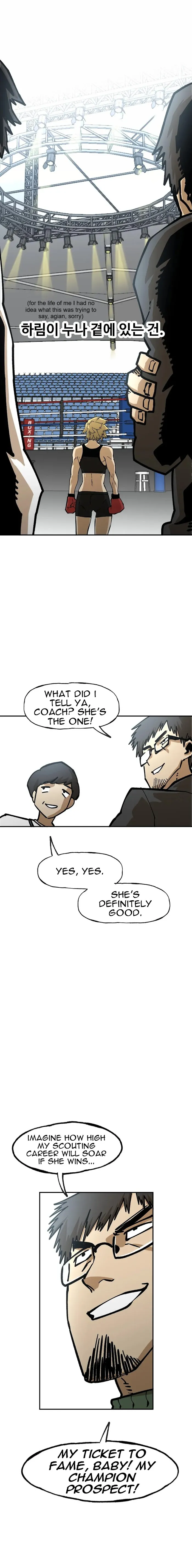 Read Suicide Boy chapter 130 image 13 on Lezhin