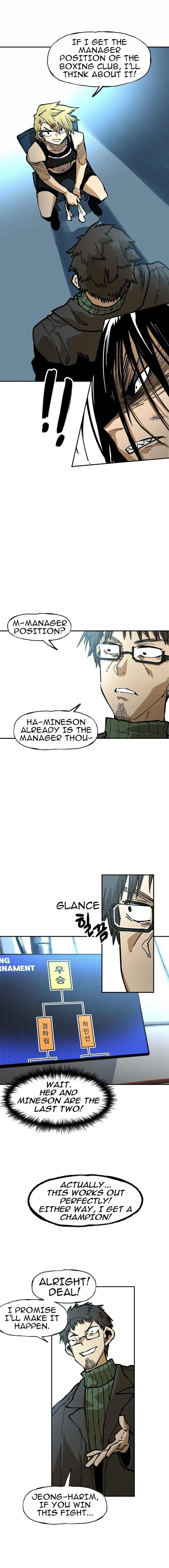 Read Suicide Boy chapter 131 image 12 on Lezhin