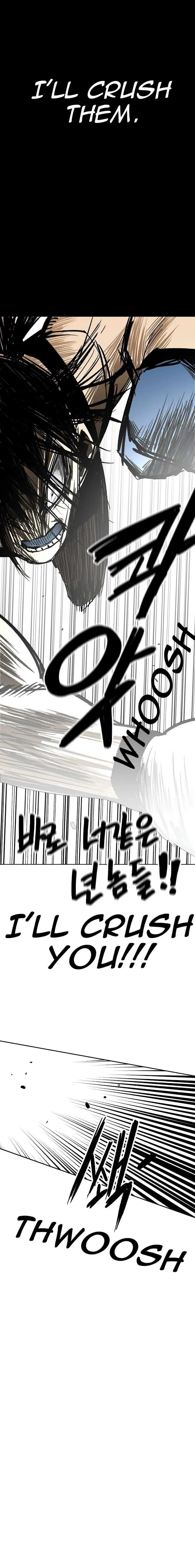 Read Suicide Boy chapter 131 image 19 on Lezhin