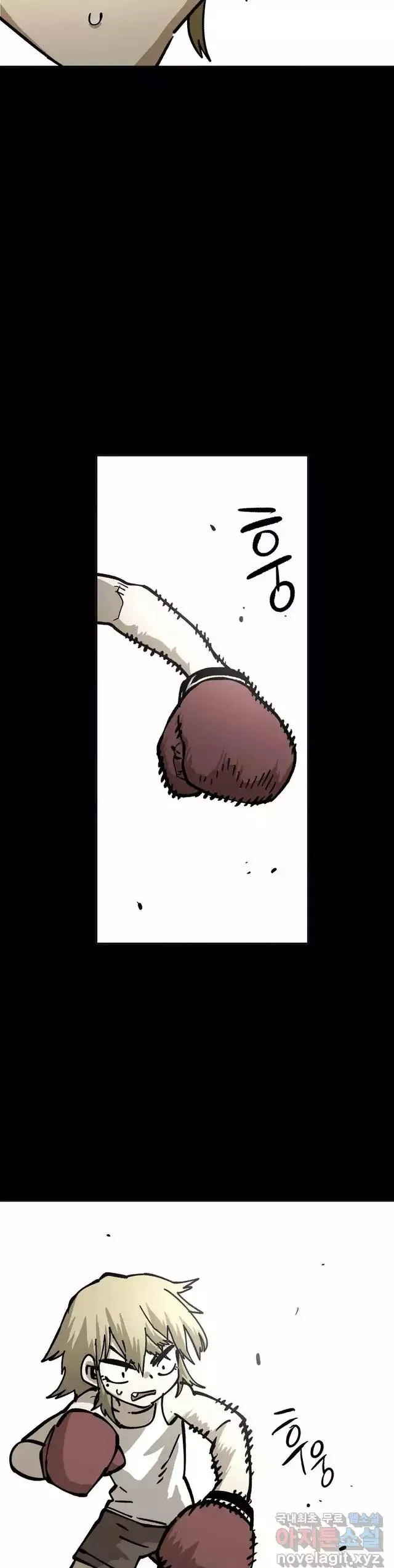 Read Suicide Boy chapter 134 image 11 on Lezhin