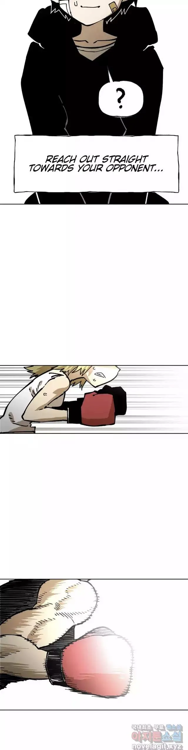 Read Suicide Boy chapter 134 image 14 on Lezhin