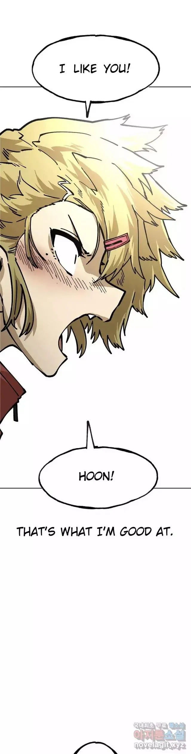 Read Suicide Boy chapter 134 image 15 on Lezhin