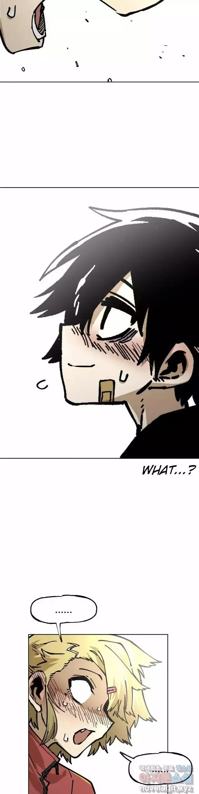 Read Suicide Boy chapter 134 image 17 on Lezhin