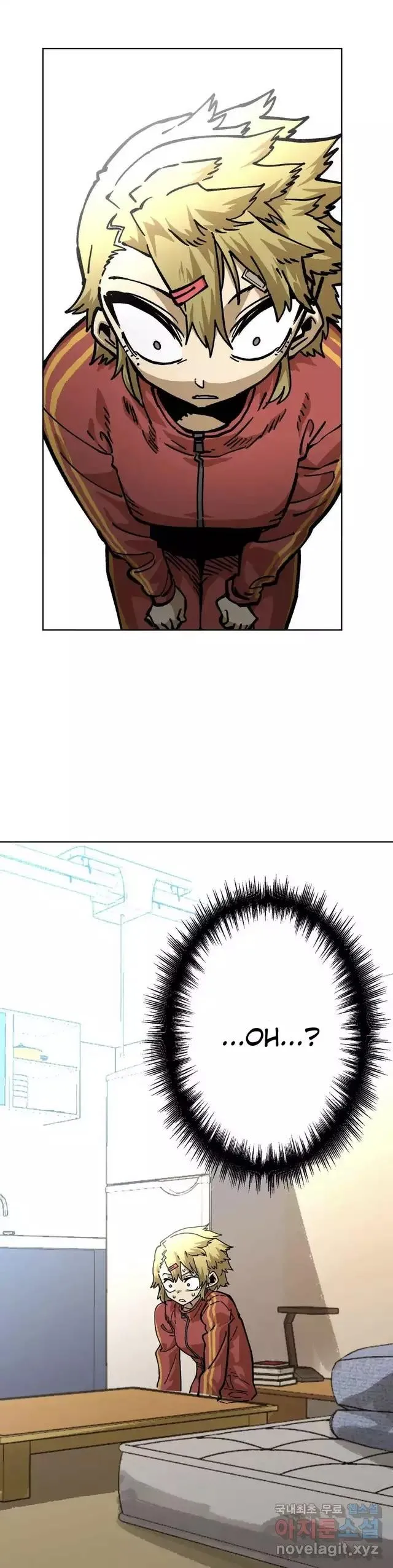 Read Suicide Boy chapter 134 image 20 on Lezhin