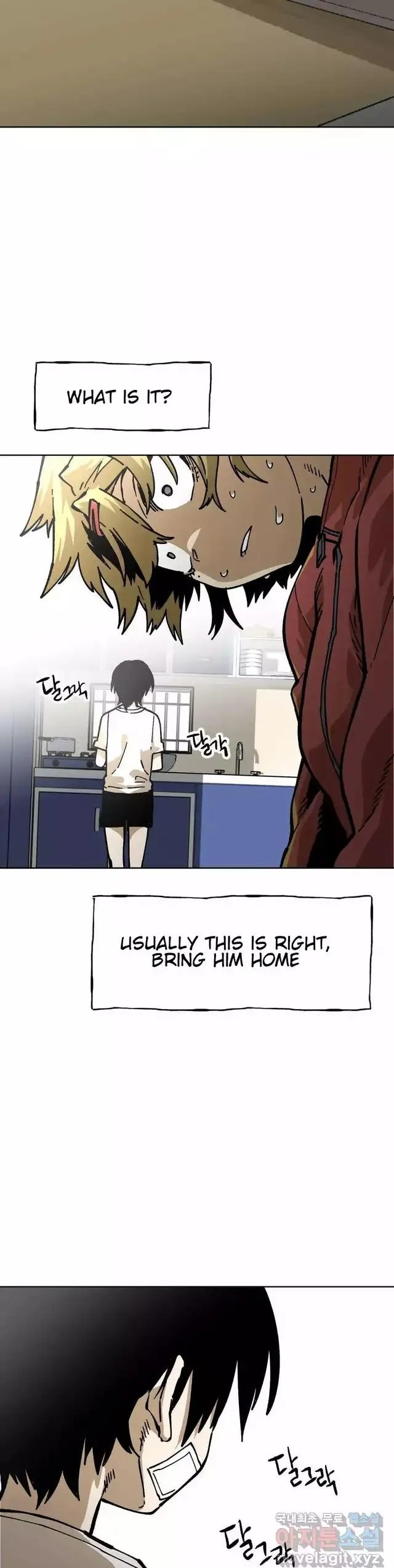 Read Suicide Boy chapter 134 image 21 on Lezhin