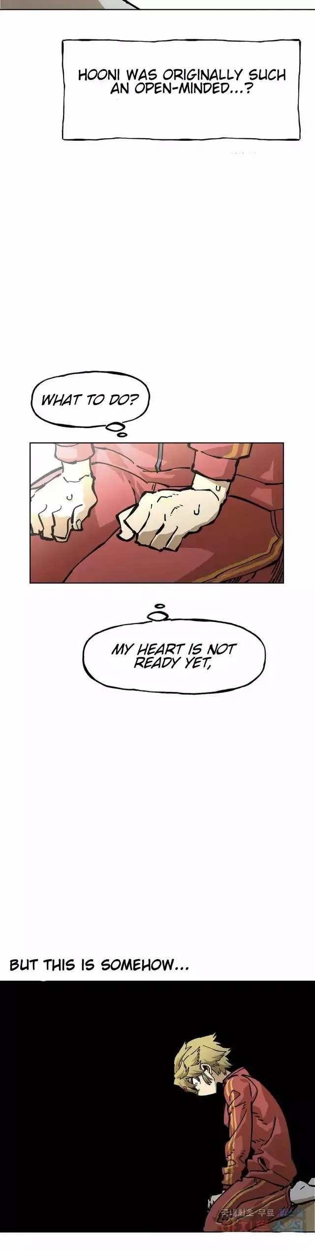 Read Suicide Boy chapter 134 image 22 on Lezhin