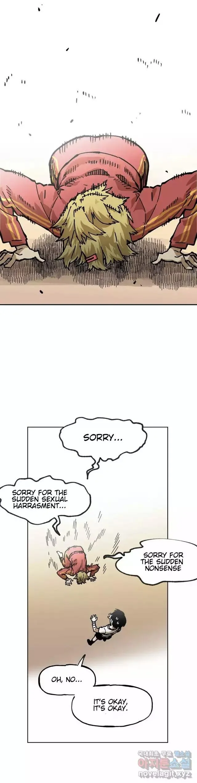 Read Suicide Boy chapter 134 image 26 on Lezhin