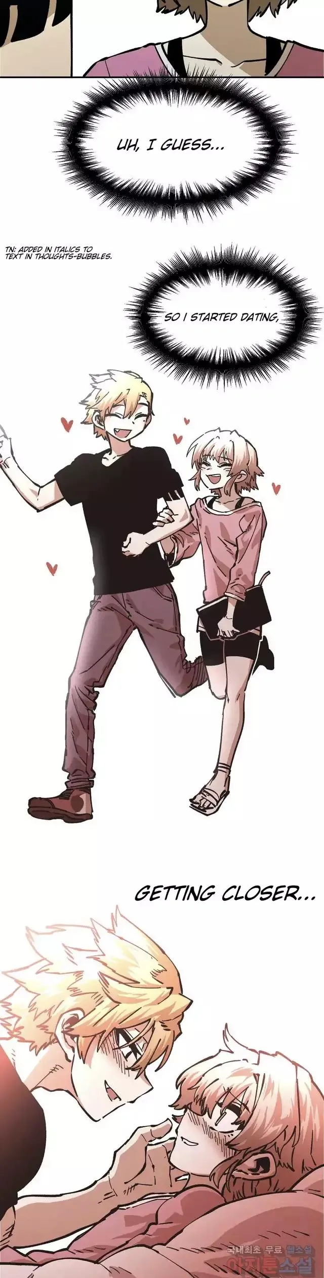 Read Suicide Boy chapter 134 image 6 on Lezhin
