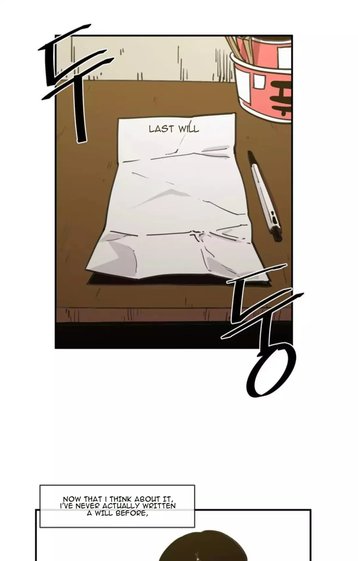 Read Suicide Boy chapter 15 image 13 on Lezhin