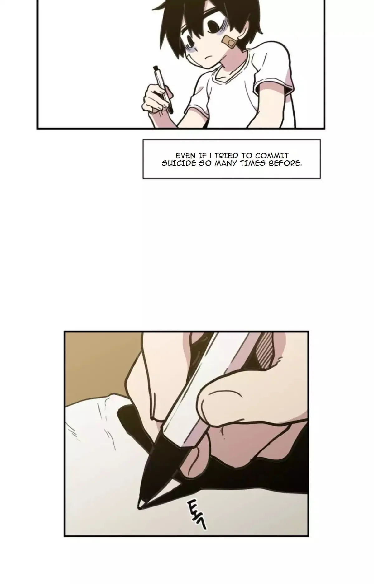 Read Suicide Boy chapter 15 image 14 on Lezhin