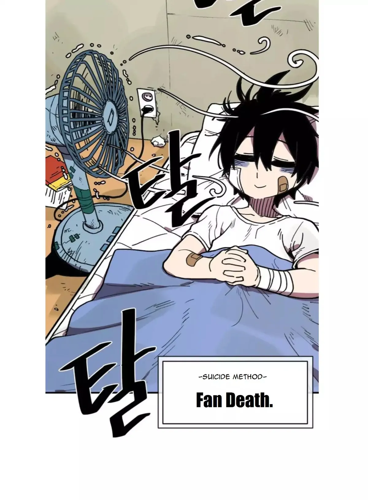 Read Suicide Boy chapter 15 image 30 on Lezhin