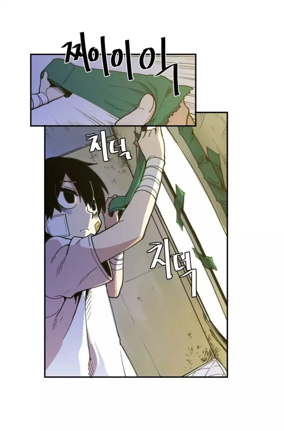 Read Suicide Boy chapter 15 image 6 on Lezhin