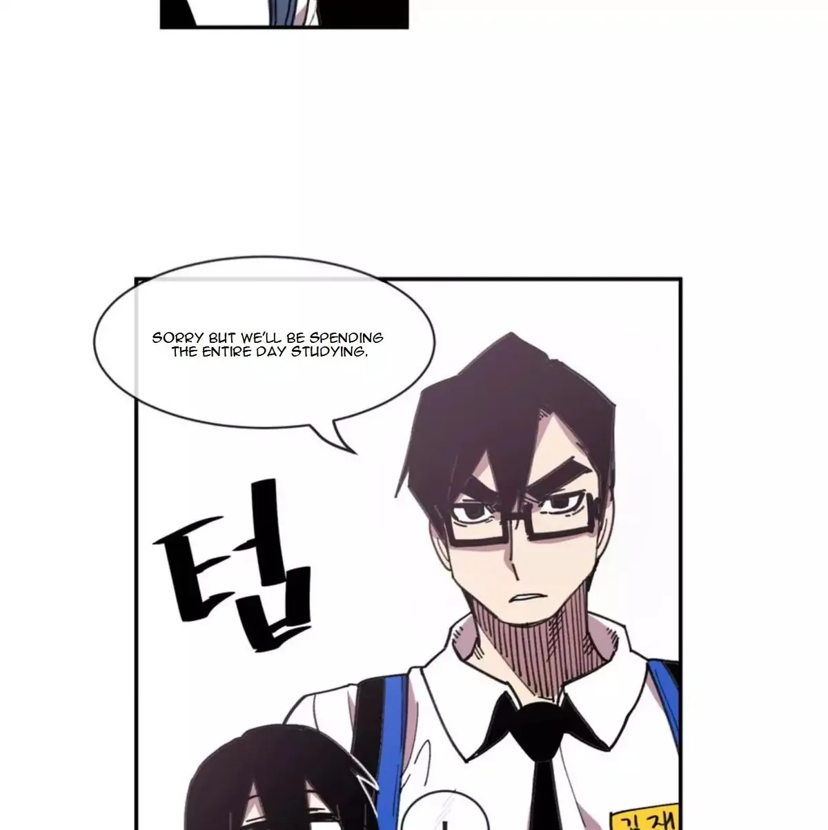 Read Suicide Boy chapter 16 image 29 on Lezhin
