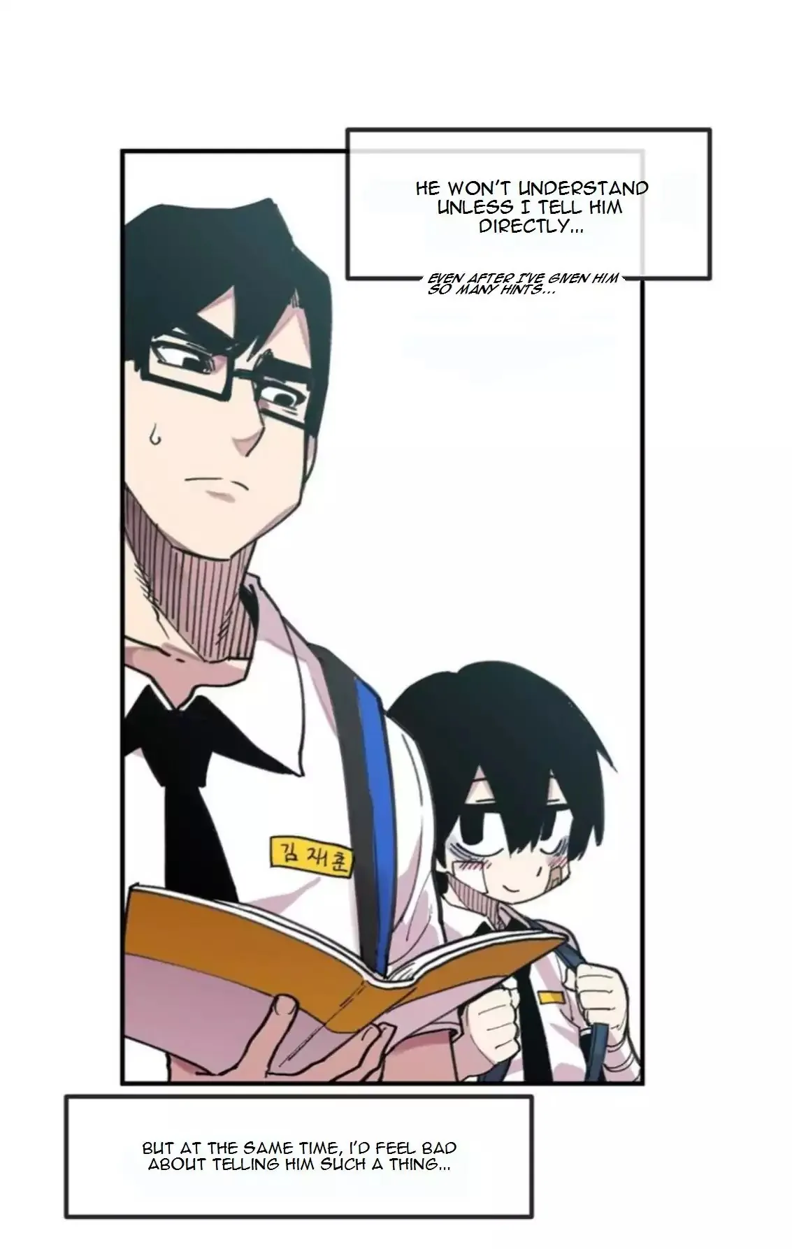 Read Suicide Boy chapter 16 image 3 on Lezhin