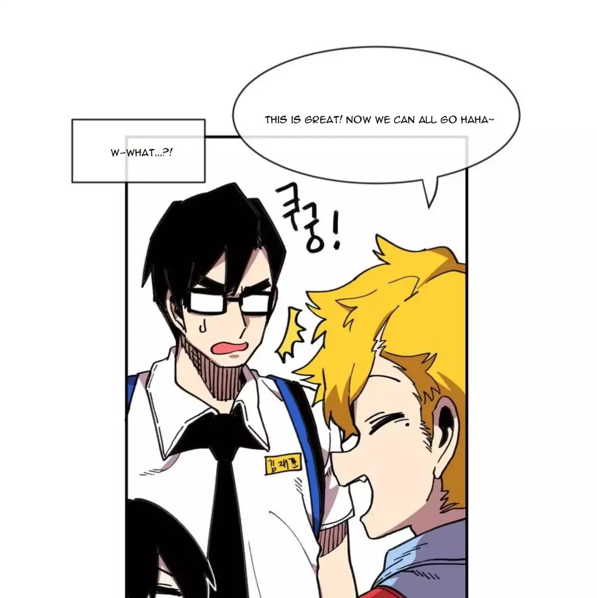 Read Suicide Boy chapter 16 image 33 on Lezhin