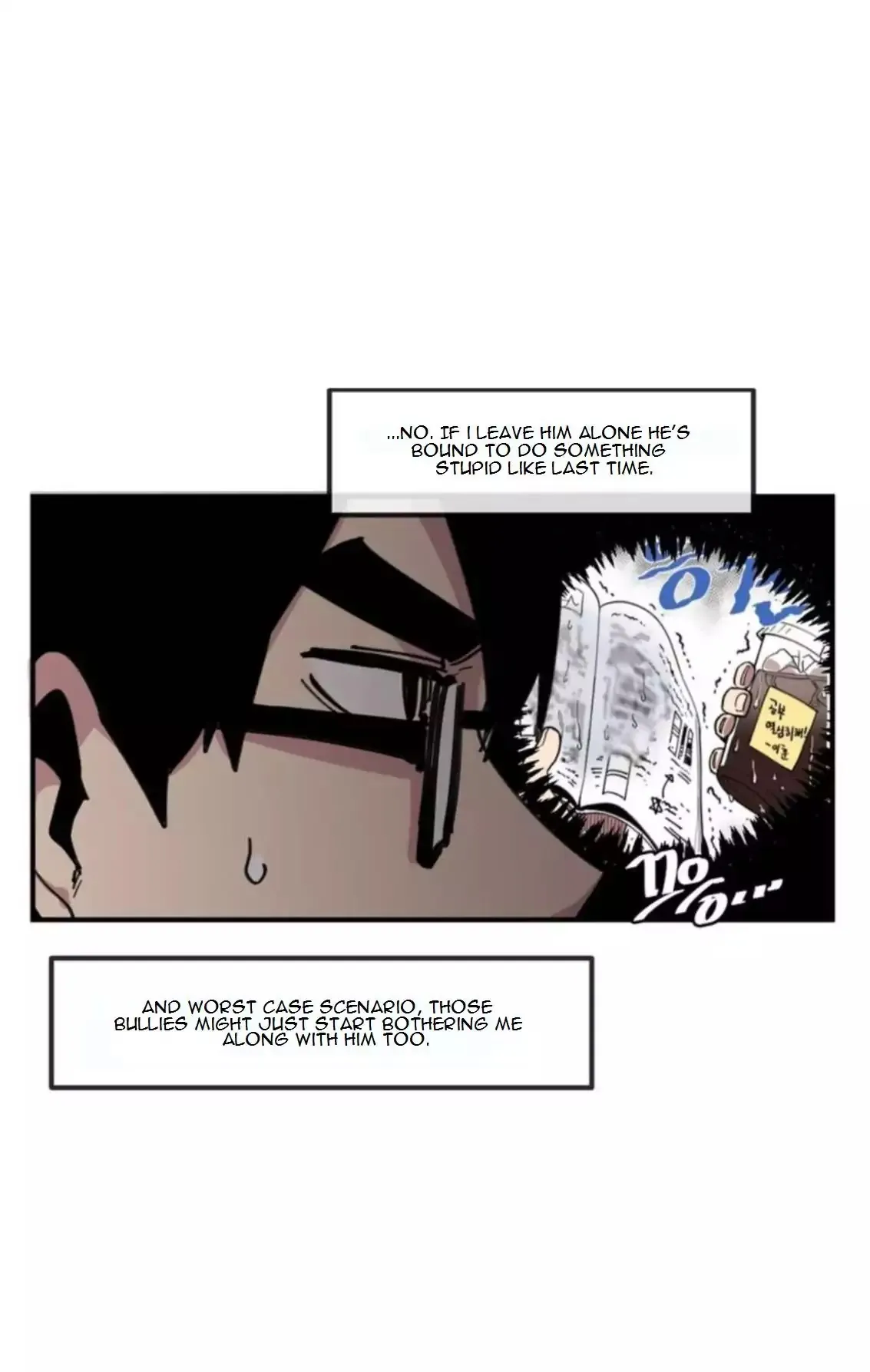 Read Suicide Boy chapter 16 image 4 on Lezhin