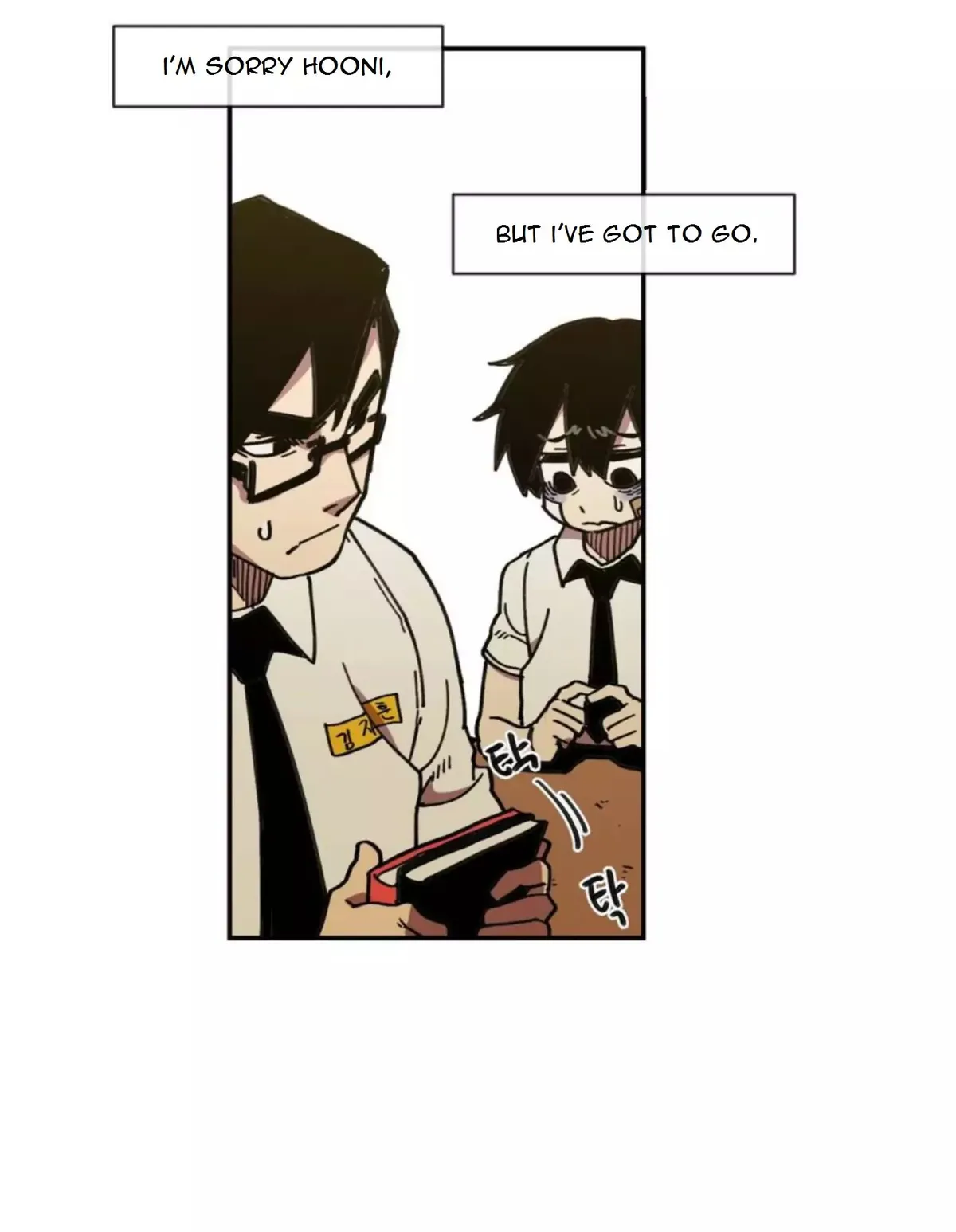 Read Suicide Boy chapter 17 image 26 on Lezhin