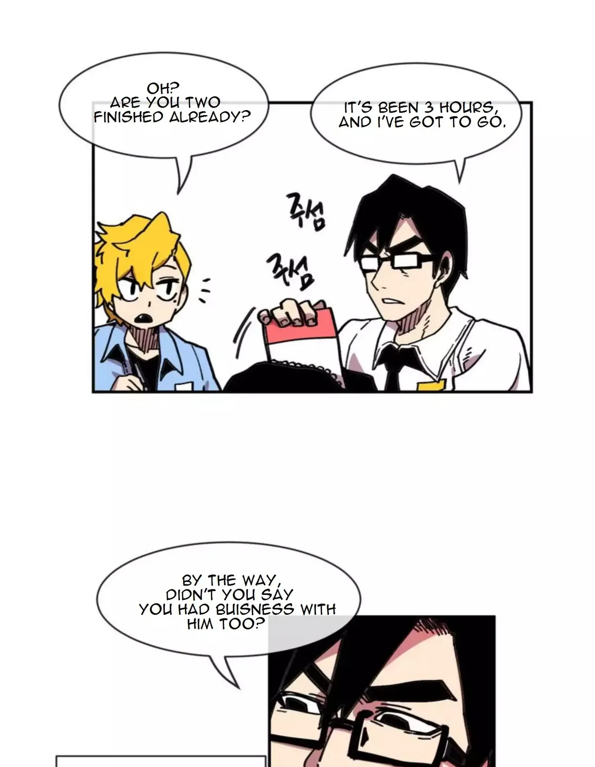 Read Suicide Boy chapter 17 image 27 on Lezhin